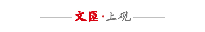 携3款新品亮相WAIC，节卡机器人加速走进更多应用场景