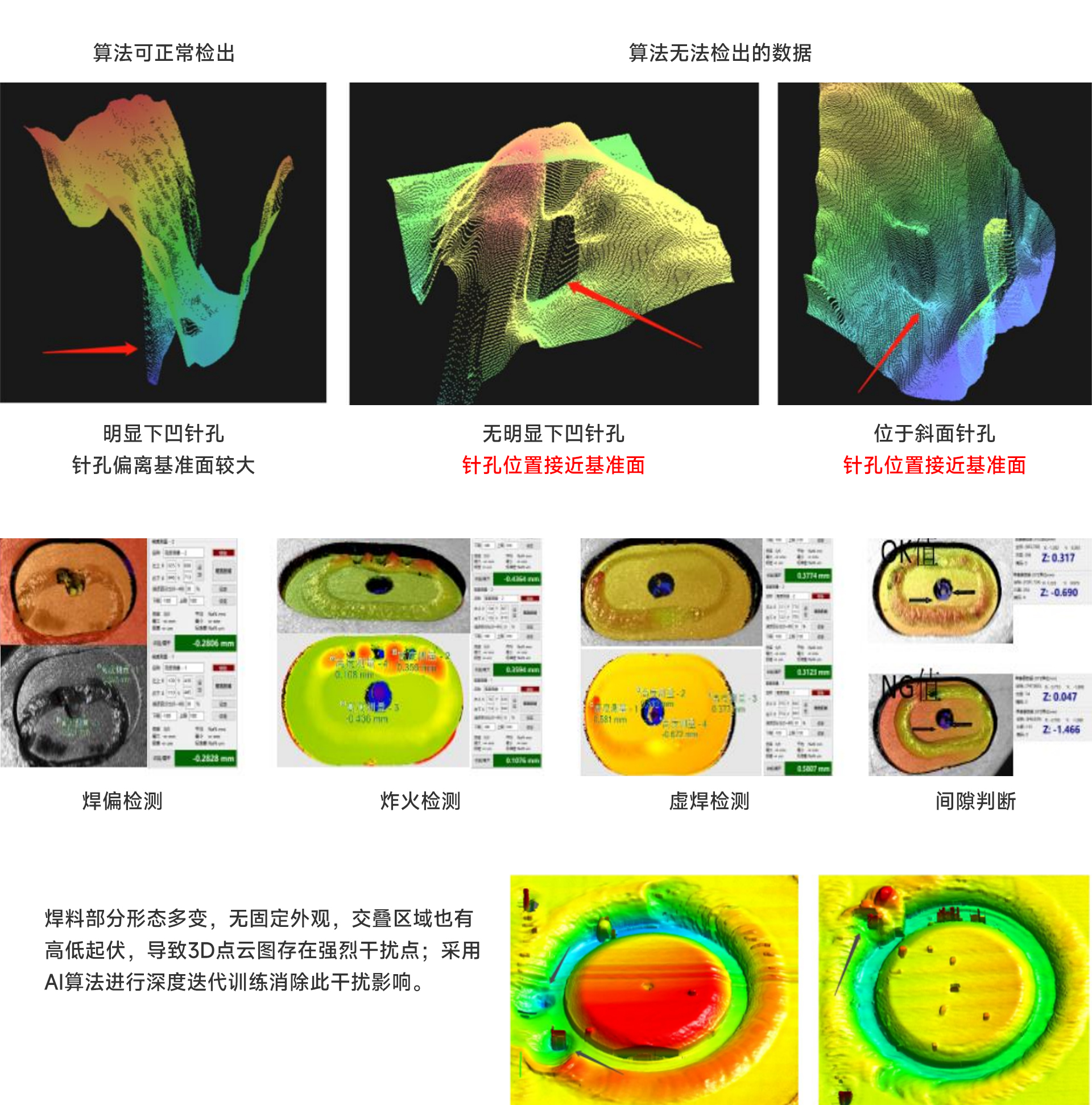 1676956639737148.jpg 3D.jpg
